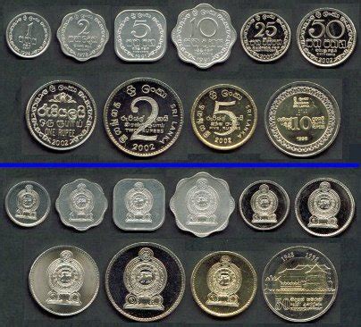 Sri Lanka - SAF Games V Colombo - December 1991, 100 Rupee Coin