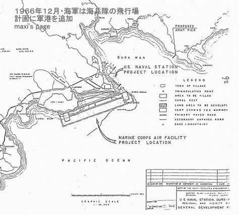 Camp Schwab Map