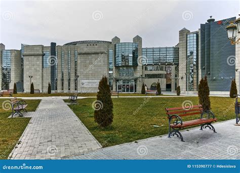 SKOPJE, REPUBLIC of MACEDONIA - FEBRUARY 24, 2018: Holocaust Museum in ...