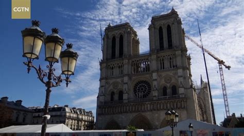 Notre Dame Cathedral's crypt reopens to public, honors 2 figures - CGTN