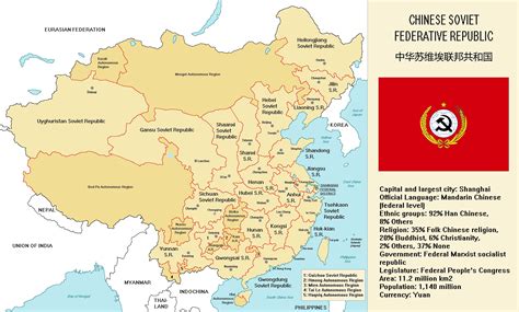 Fantasy Map Generator, Map Games, Imaginary Maps, China Map, Anti ...