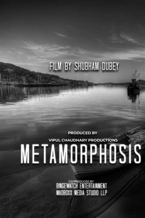 Metamorphosis — The Movie Database (TMDB)