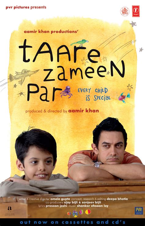 Cinema Bucket: Taare Zameen Par Hindi Movie poster watch online