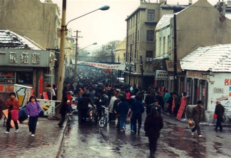 Qingdao Old Town Jimo Lu 1990s – QINGDAO(nese)