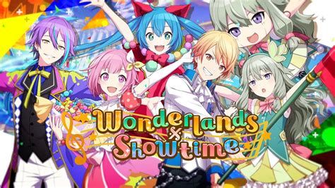 Wonderlands x Showtime Trailer - YouTube