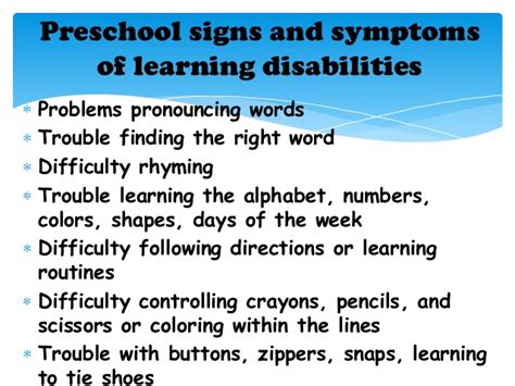 Learning Disorder | en1neuro