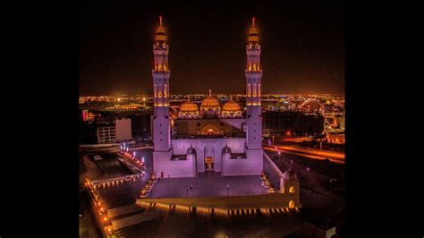 Mohammed Al Ameen mosque, Muscat, Oman - YouTube