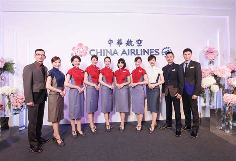 China Airlines Flight Attendant Uniforms