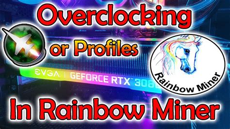 How to Overclock in Rainbow Miner - YouTube