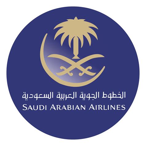 0 Result Images of Saudi Airlines Logo Png - PNG Image Collection