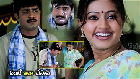 Srikanth & Sneha Telugu Funny Comedy Scene | Srikanth Movies ...