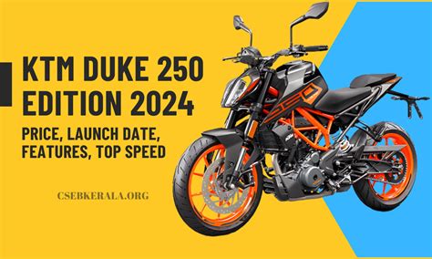 KTM Duke 250 Edition 2024 Price, Launch Date, Features, Mileage, Top ...