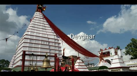 Jyotirling - YouTube