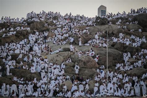 Jabal al-Rahmah | Hajj and Umrah Planner