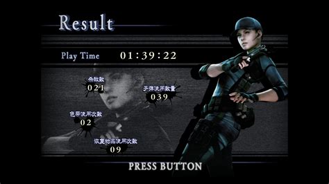 (RE1 Remake) Finally finished a Jill any% Speedrun but my obs crashed ...