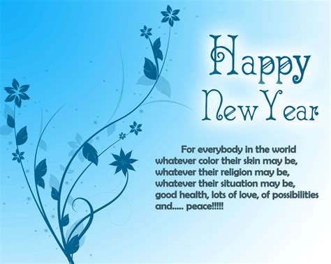 { 2024 } Happy New Year Quotes and Wishes - Techicy