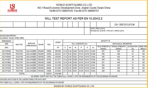 Mill Test Report - SHINESTAR STEEL GROUP CO., LTD.