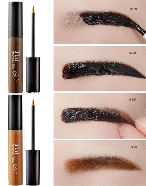 New Etude House Eyebrow Enhancers Tint 3 Colours My Brow Gel Etude ...