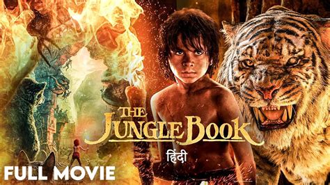 Jungle Book | Hindi Dubbed | Full Movie | Sabu | Dastagir | IOF Hindi ...