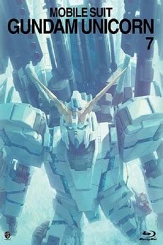 ‎Mobile Suit Gundam Unicorn - Episode 7: Over the Rainbow (2014 ...