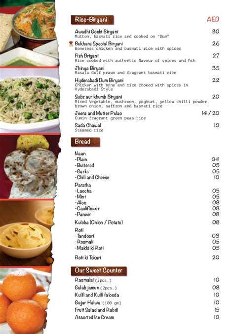 Bukhara restaurant menu