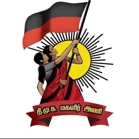 Update more than 118 logo dmk flag best - camera.edu.vn