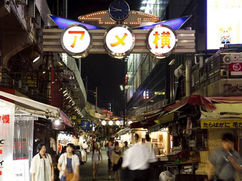 Ameyoko Plaza Food & Clothes Market | Shopping in Ueno, Tokyo