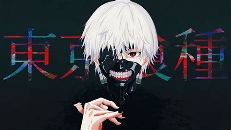 Ken Kaneki HD Tokyo Ghoul Art Wallpaper, HD Anime 4K Wallpapers, Images ...