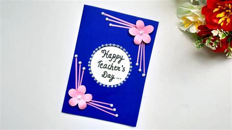 DIY Teacher's Day Greeting Card/Handmade Teachers Day card making ideas ...