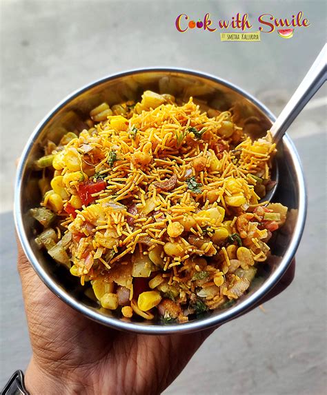 CORN BHEL RECIPE / CORN CHAAT RECIPE - Cook with Smile