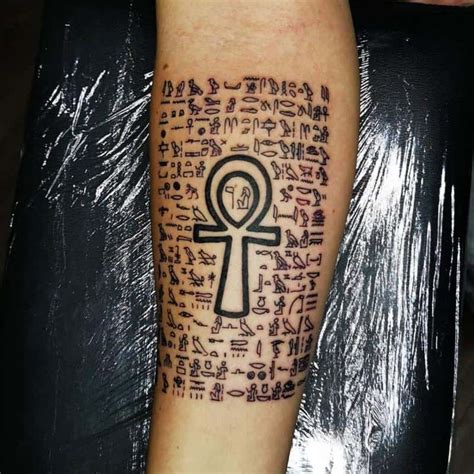 Egyptian Hieroglyphs Tattoo