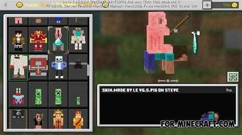 Minecraft 4d Skin Pack