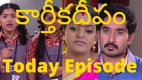 Karthika Deepam Serial Today Episode on 26th July 2020 || Karthika ...