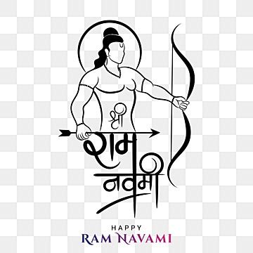 Lord Ram Vector Art PNG Images | Free Download On Pngtree