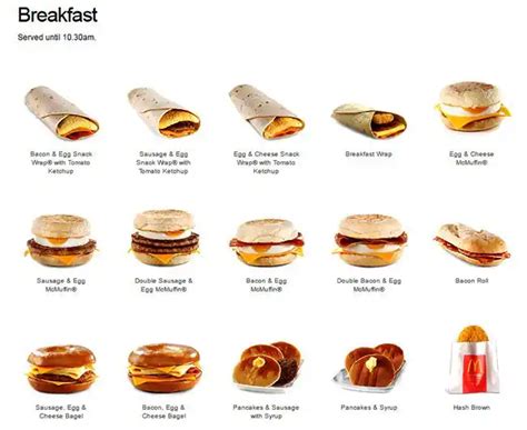 Menu at McDonald's fast food, London, London W1d 1AW Oxford Square