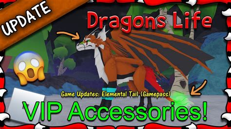 ROBLOX | Dragons Life - VIP Accessories & Elemental Tail (Gamepass) #42 ...