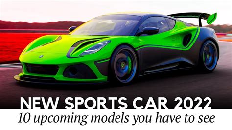 12 Latest Sports Cars with a New Approach to Design & Lightweight ...