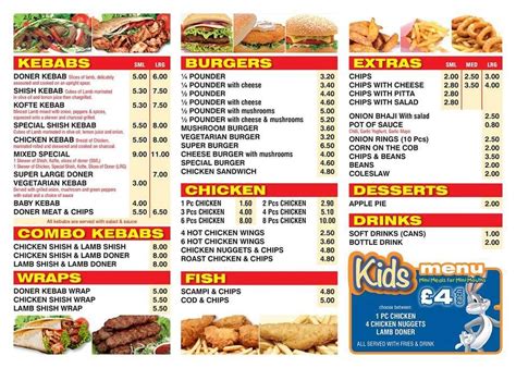 Menu at KEBAB HOUSE restaurant, Axminster