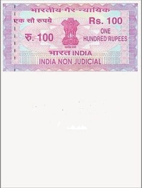 Stamp Paper in Maharashtra | Purchase Online & Get Delivered