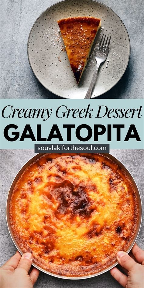 Galatopita greek milk pie – Artofit