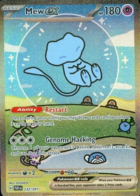 2024 Paldean Fates Pokemon Cards Price Guide - Sports Card Investor