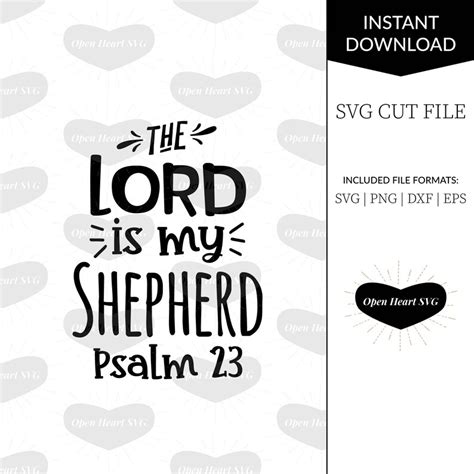 Psalm 23 SVG the Lord is My Shepherd, Scripture Cut File for Children ...