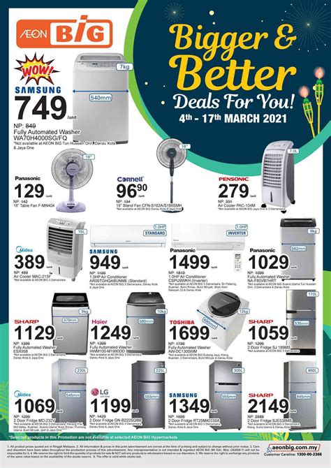 Aeon Big Catalogue (4 March - 17 March 2021) - Malaysia Catalogue