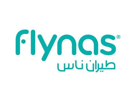 Nas Air Flynas Logo PNG vector in SVG, PDF, AI, CDR format