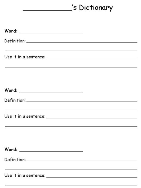 Vocabulary definition printable | Vocabulary worksheets, Vocabulary ...