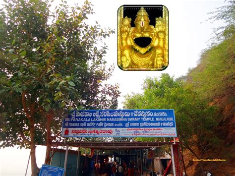 Sri Panakala Lakshmi Narasimha Swamy Temple in Mangalagiri, Guntur ...