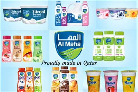 ILoveQatar.net | Top 5 Made in Qatar dairy companies and products