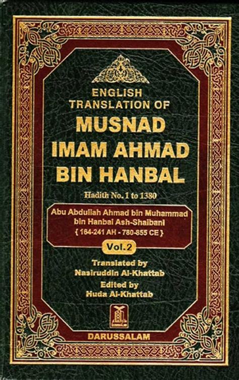 Buku Mengenai Imam Ahmad Bin Hanbal - malakwos