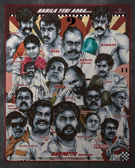 pa.ranjith Film Posters Art, Room Posters, Illustrations Posters ...