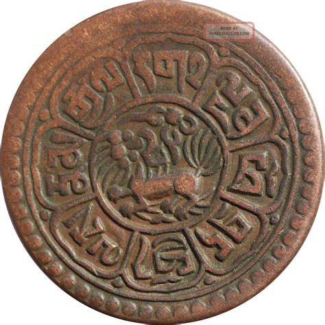 Rare Tibet Dalai Lama Copper Coin 1 Sho 1922 (be 15 - 56) Km Y 21. 2